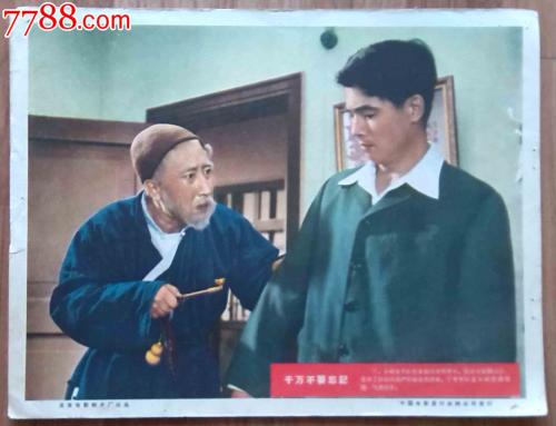 罗得岛州结婚证哪里能买到
