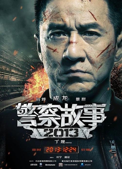 肯塔基山圣经学院教育部留服认证